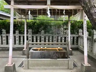御厨神社の手水舎