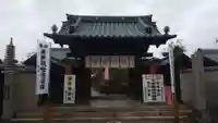 間々観音(龍音寺)(愛知県)