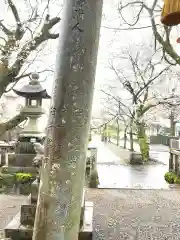 天鷹神社の建物その他