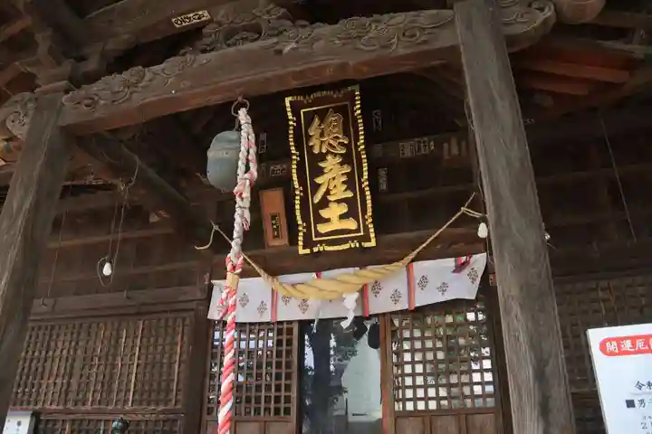 阿邪訶根神社の本殿・本堂