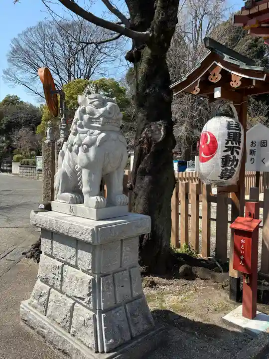 瀧泉寺(目黒不動尊)(東京都)
