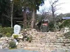 大泉寺(愛知県)