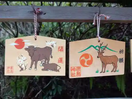 鹿島神社の絵馬