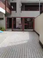 長延寺(東京都)