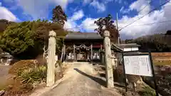 篠原神社(兵庫県)