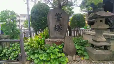 和樂備神社のその他建物