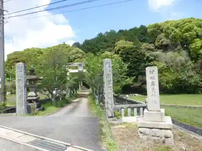 岩屋神社(福岡県)