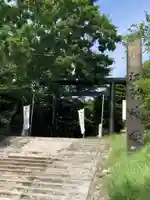 江別神社の鳥居