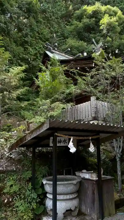 木山神社(岡山県)