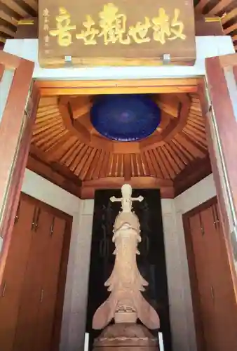 法昌寺(東京都)