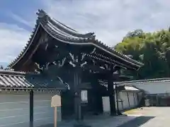 御寺 泉涌寺(京都府)