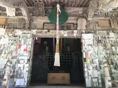 長光院(山形県)