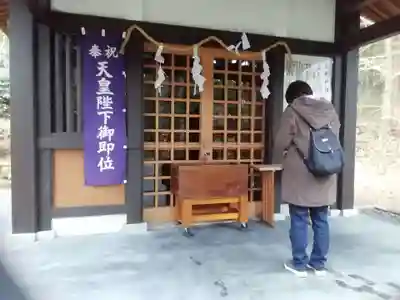 駒形神社（箱根神社摂社）(神奈川県)