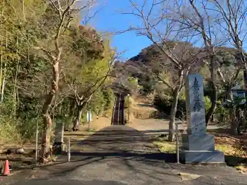 妙本寺(千葉県)