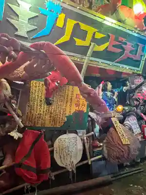 花園神社のお祭り