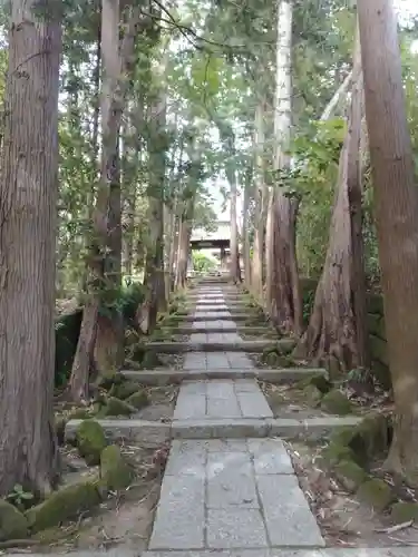 正統院(神奈川県)