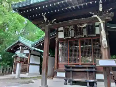 豊國神社の末社・摂社