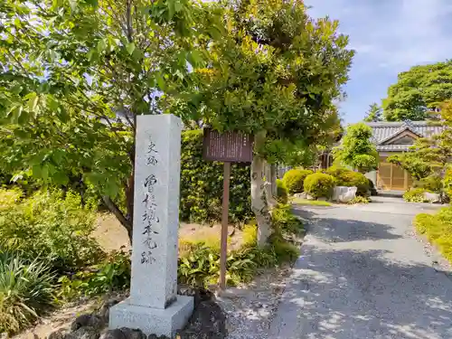 華溪寺のその他建物