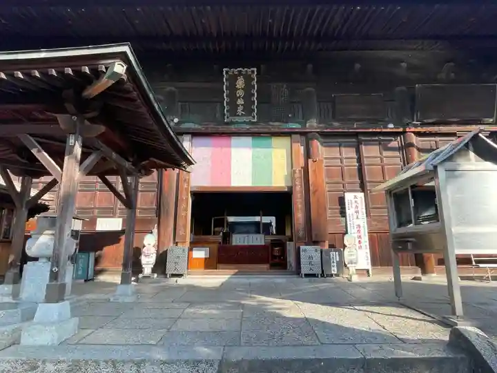 道隆寺(香川県)