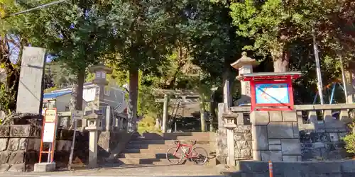 伊豆山神社の建物その他