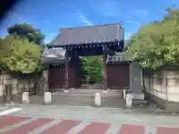 石観音(神奈川県)