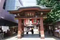 とげぬき地蔵尊 高岩寺の山門・神門