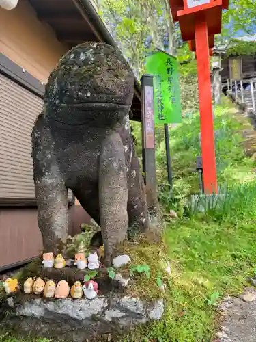 熊野皇大神社の{uncategorized: "未分類", other: "その他", undefined: "問題あり", building: "その他建物", grave: "お墓", sacred_gate: "鳥居", guardian: "狛犬", statue: "像", buddha: "仏像", history: "歴史", nature: "自然", garden: "庭園", animal: "動物", pagoda: "塔", temizu: "手水舎", mountain_gate: "山門・神門", sanctuary: "本殿・本堂", subordinate: "末社・摂社", art: "芸術", scenery: "景色", jizo: "地蔵", ema: "絵馬", goshuin: "御朱印", omikuji: "おみくじ", items: "授与品その他", amulet: "お守り", goshuincho: "御朱印帳", eats: "食事", festival: "お祭り", votive_dance: "神楽", shichigosan: "七五三参", wedding: "結婚式", experience: "体験その他", initially: "初詣", around: "周辺", anti_infection: "感染症対策"}