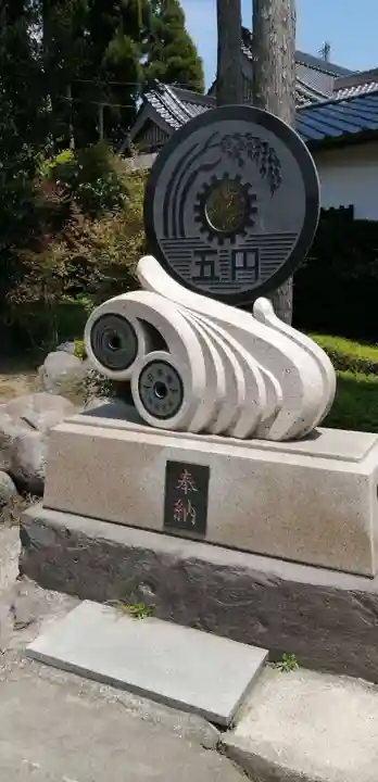 阿蘇白水龍神權現~白蛇神社~のその他建物