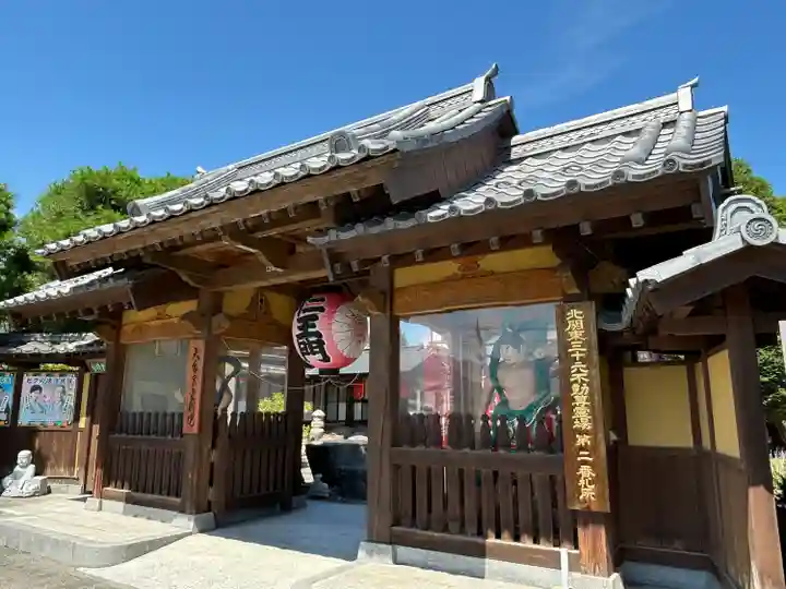 金剛院(沼田成田不動尊)(群馬県)