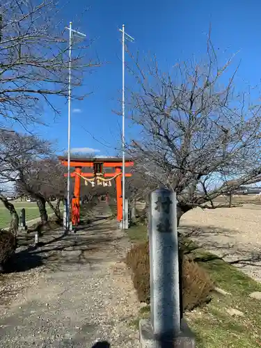 春日神社(栃木県)