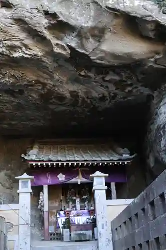 妙法山養老寺(千葉県)