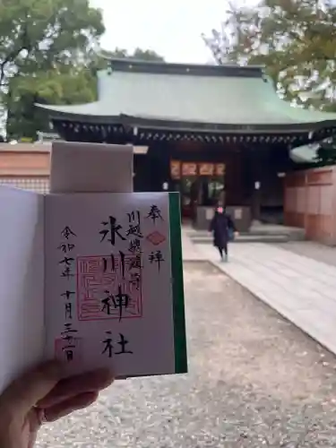 川越氷川神社(埼玉県)