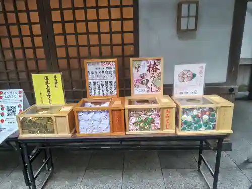 椿大神社(三重県)