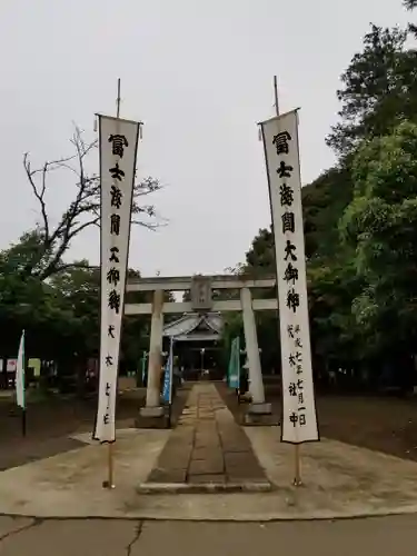 伏木香取神社の鳥居