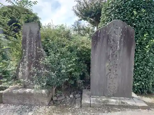 勝福寺(埼玉県)