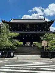 知恩院(京都府)