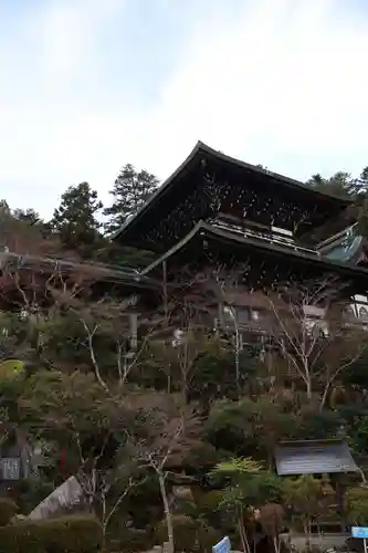 大聖院(広島県)