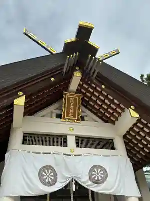 烈々布神社の本殿・本堂