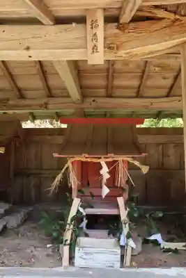 鹿嶋神社の末社・摂社
