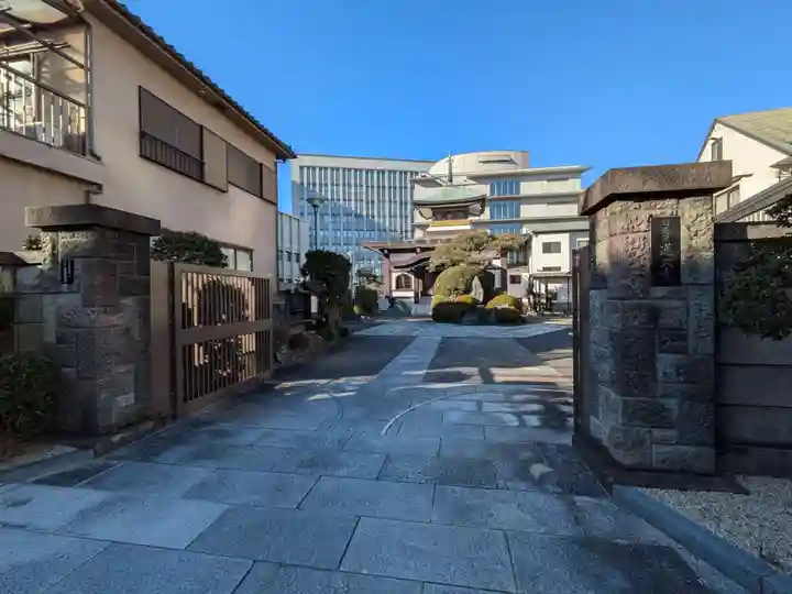 蓮久寺(東京都)