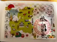 溝旗神社(肇國神社)の{uncategorized: "未分類", other: "その他", undefined: "問題あり", building: "その他建物", grave: "お墓", sacred_gate: "鳥居", guardian: "狛犬", statue: "像", buddha: "仏像", history: "歴史", nature: "自然", garden: "庭園", animal: "動物", pagoda: "塔", temizu: "手水舎", mountain_gate: "山門・神門", sanctuary: "本殿・本堂", subordinate: "末社・摂社", art: "芸術", scenery: "景色", jizo: "地蔵", ema: "絵馬", goshuin: "御朱印", omikuji: "おみくじ", items: "授与品その他", amulet: "お守り", goshuincho: "御朱印帳", eats: "食事", festival: "お祭り", votive_dance: "神楽", shichigosan: "七五三参", wedding: "結婚式", experience: "体験その他", initially: "初詣", around: "周辺", anti_infection: "感染症対策"}