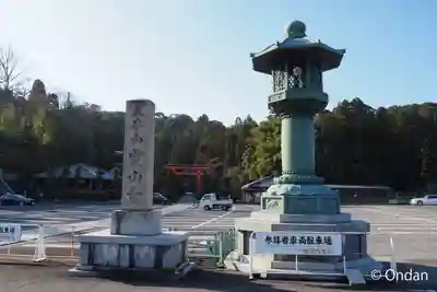 霊山寺のその他建物