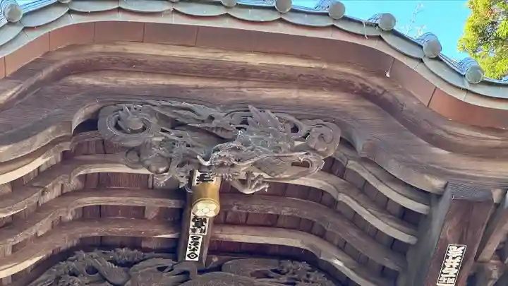 大甕神社(茨城県)