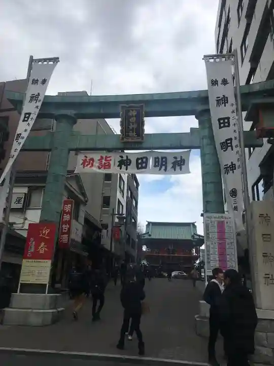 神田神社(神田明神)の初詣