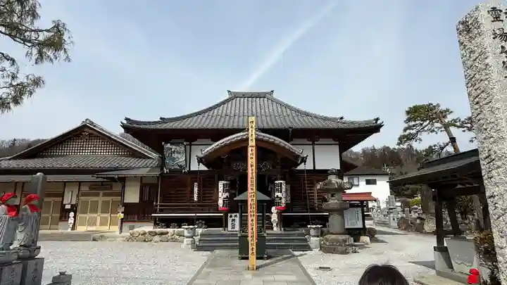 観音寺(埼玉県)