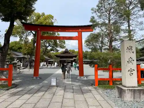 城南宮の鳥居