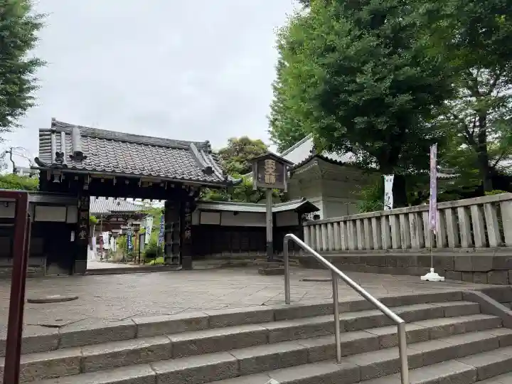 寛永寺開山堂の{uncategorized: "未分類", other: "その他", undefined: "問題あり", building: "その他建物", grave: "お墓", sacred_gate: "鳥居", guardian: "狛犬", statue: "像", buddha: "仏像", history: "歴史", nature: "自然", garden: "庭園", animal: "動物", pagoda: "塔", temizu: "手水舎", mountain_gate: "山門・神門", sanctuary: "本殿・本堂", subordinate: "末社・摂社", art: "芸術", scenery: "景色", jizo: "地蔵", ema: "絵馬", goshuin: "御朱印", omikuji: "おみくじ", items: "授与品その他", amulet: "お守り", goshuincho: "御朱印帳", eats: "食事", festival: "お祭り", votive_dance: "神楽", shichigosan: "七五三参", wedding: "結婚式", experience: "体験その他", initially: "初詣", around: "周辺", anti_infection: "感染症対策"}