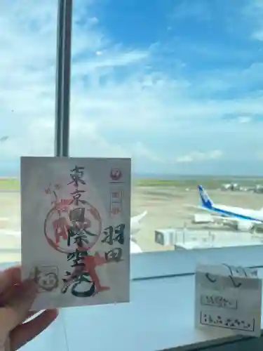羽田航空神社(東京都)
