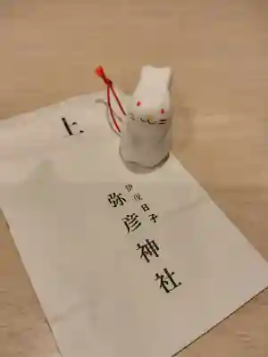 彌彦神社　(伊夜日子神社)のおみくじ