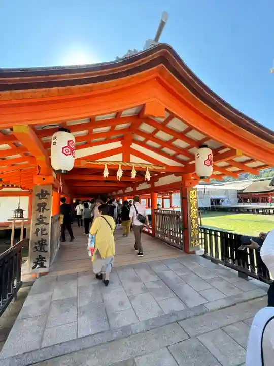 厳島神社(広島県)